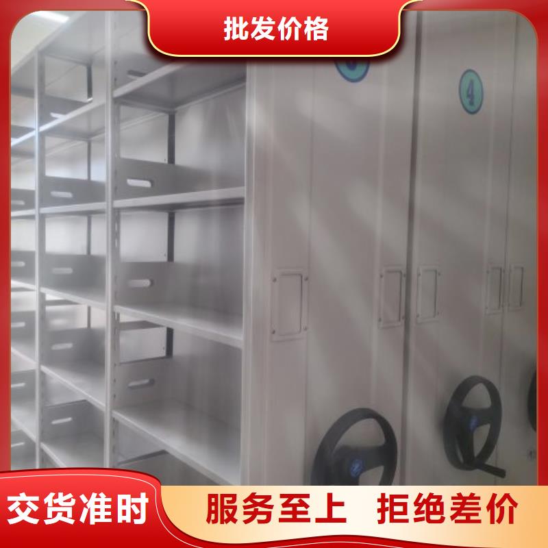 有现货的【凯美】档案架