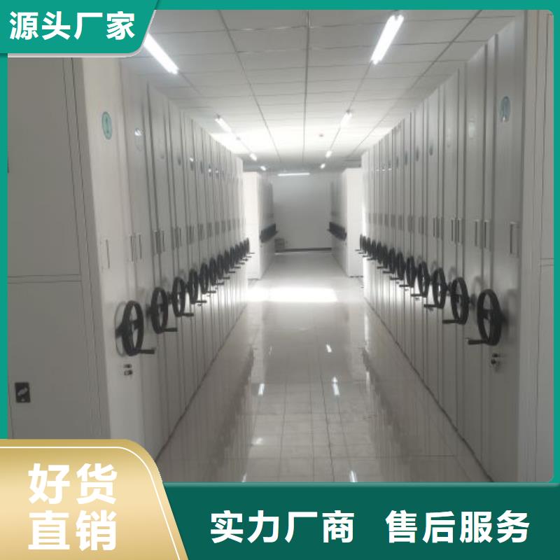 定制香樟木密集架的批发商