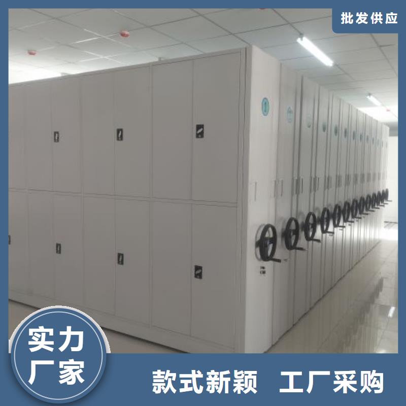 电表密集架表库质量保证老牌厂家