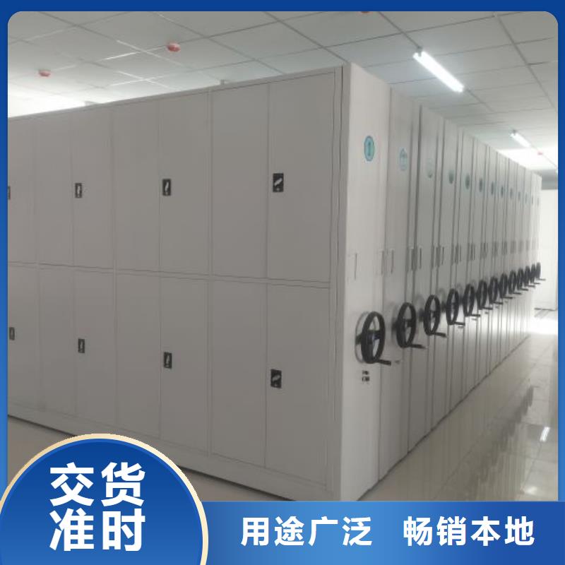 价格实惠的电动智能档案柜厂家