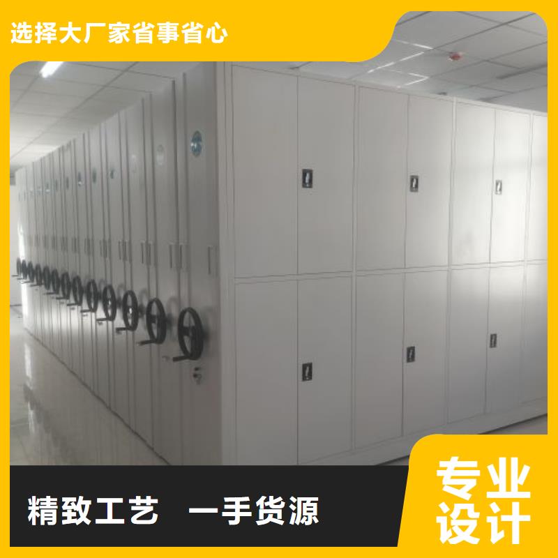 那有厂子【凯美】密集架档案密集柜