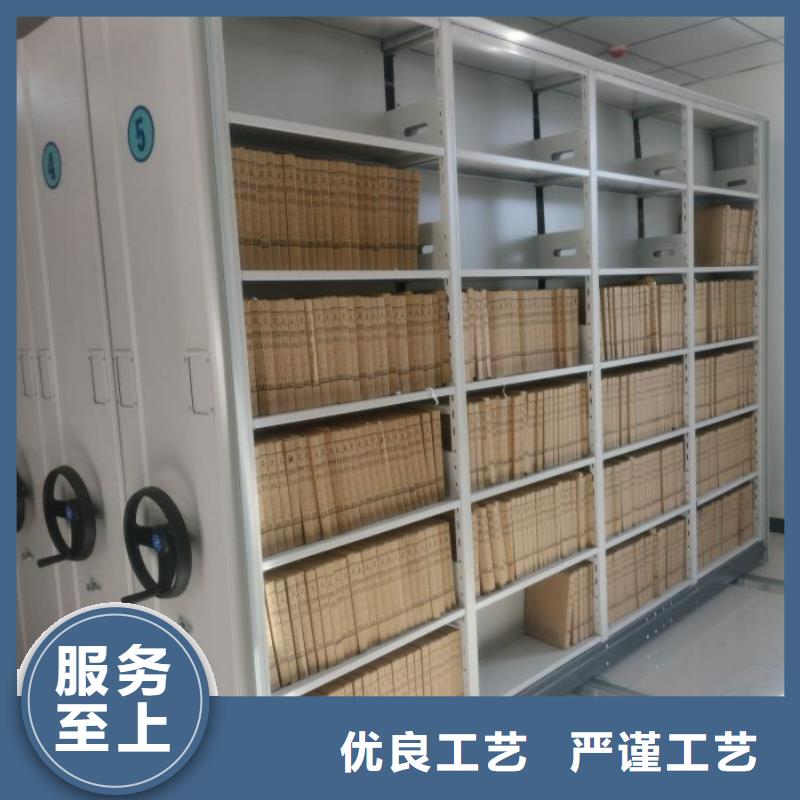 半封闭密集架24小时发货