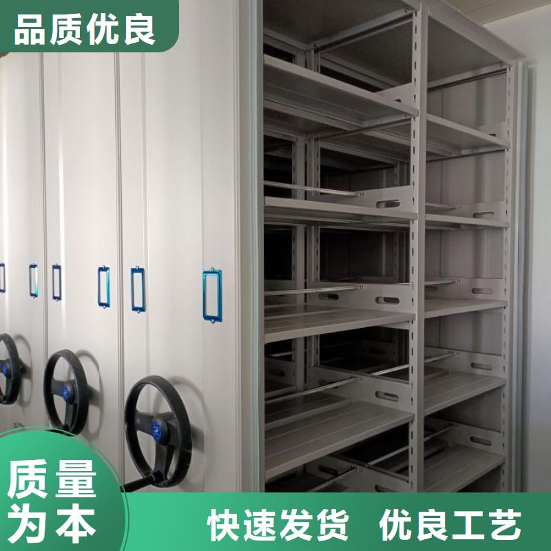 回转档案柜放心选购、智能密集架手动移动档案柜凯美办公家具生产厂家