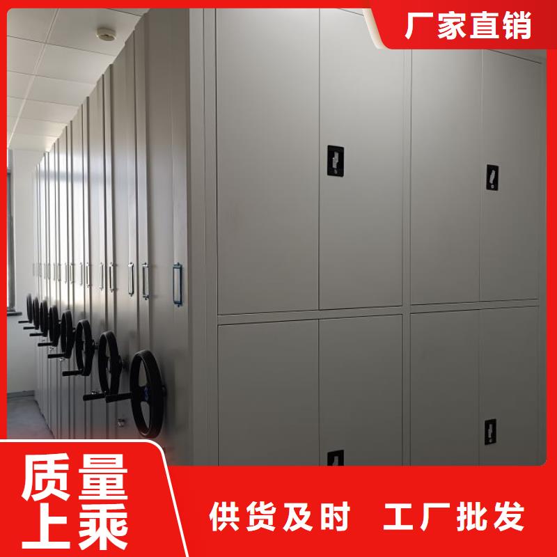 招标采购【凯美】油画密集柜