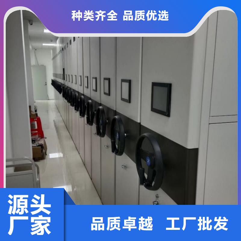 采购商【凯美】库房密集架