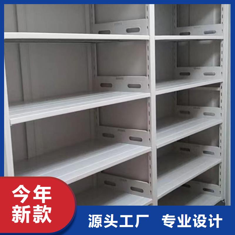 放心省心【凯美】挂电表密集柜