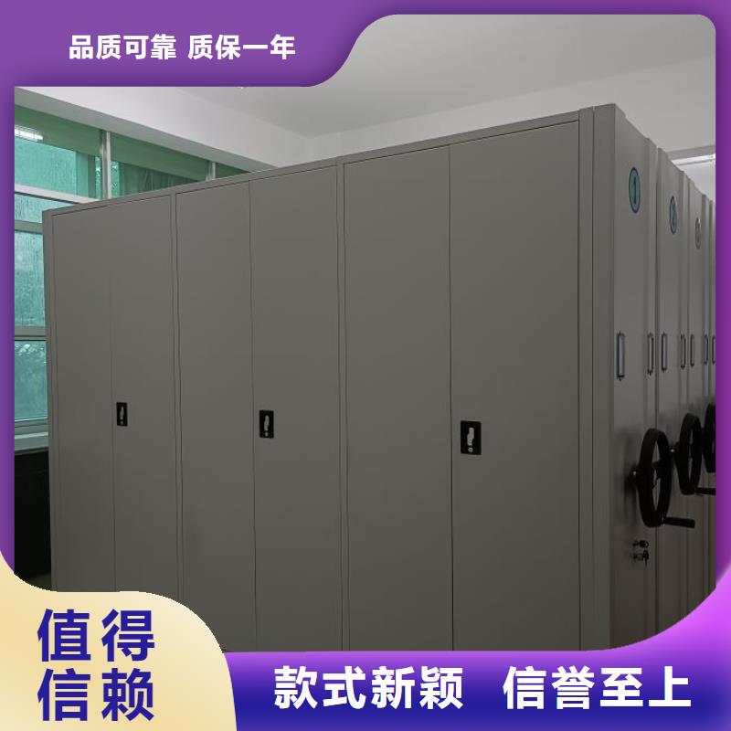 手动型密集架咨询电话