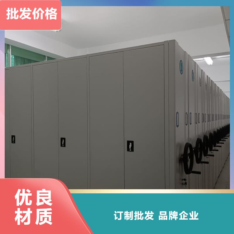 手摇动密集架特价销售
