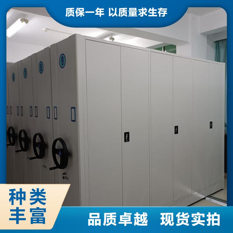 密集资料铁皮柜公司-加工厂