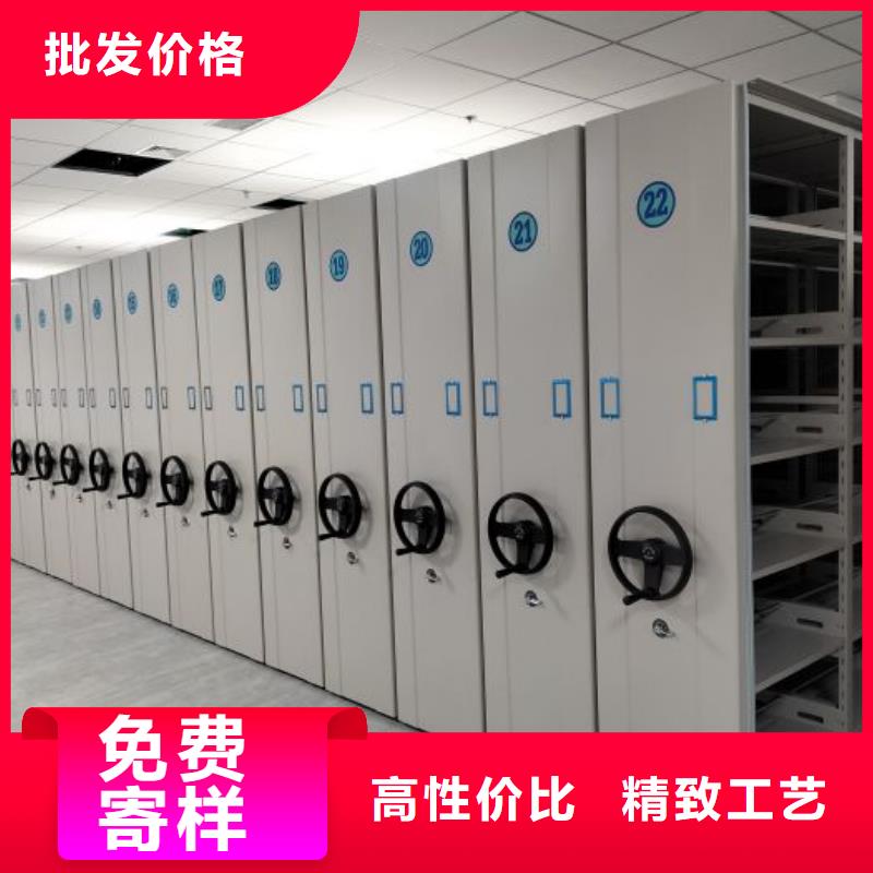 档案馆手电动密集架客户信赖