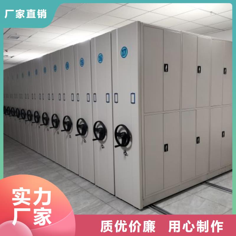 密集柜档案密集架远销各地