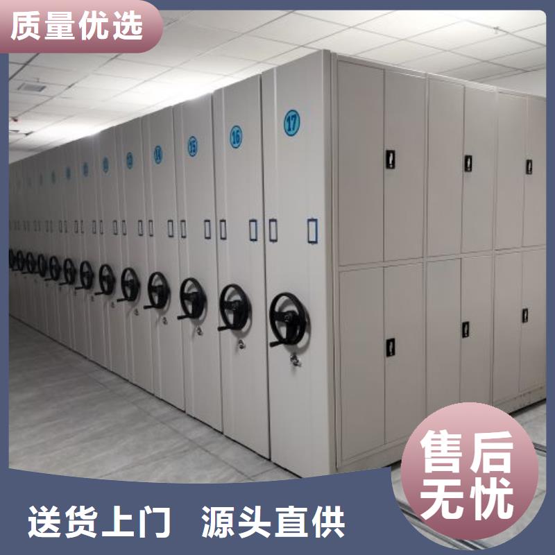有现货的电表挂表密集柜供货商