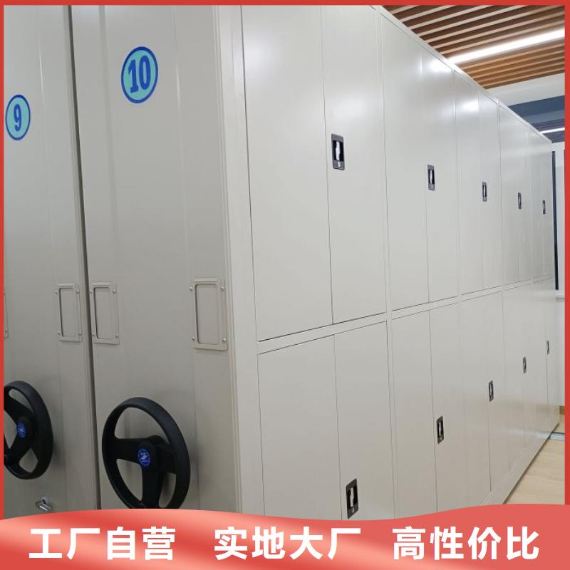 行业的发展契机与方向【凯美】档案资料管理密集柜
