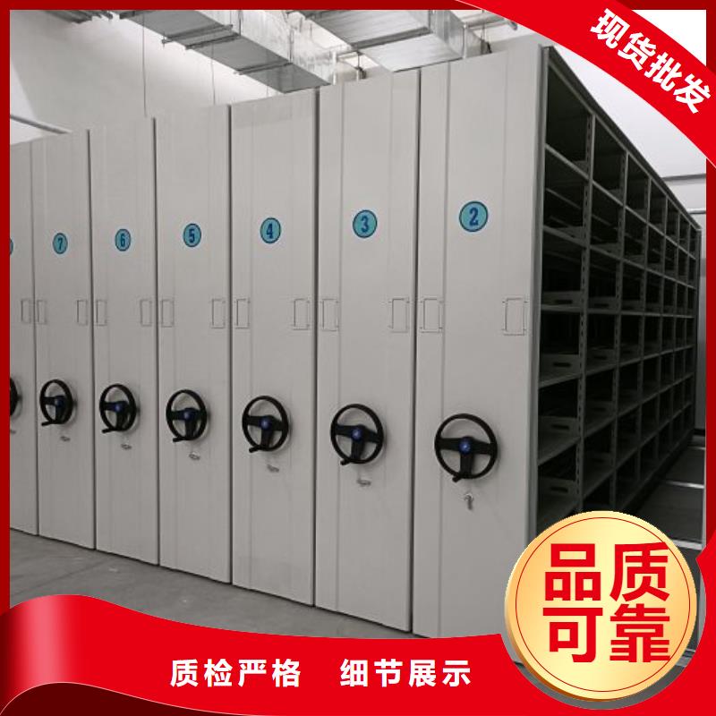 挂表密集柜厂家-行业