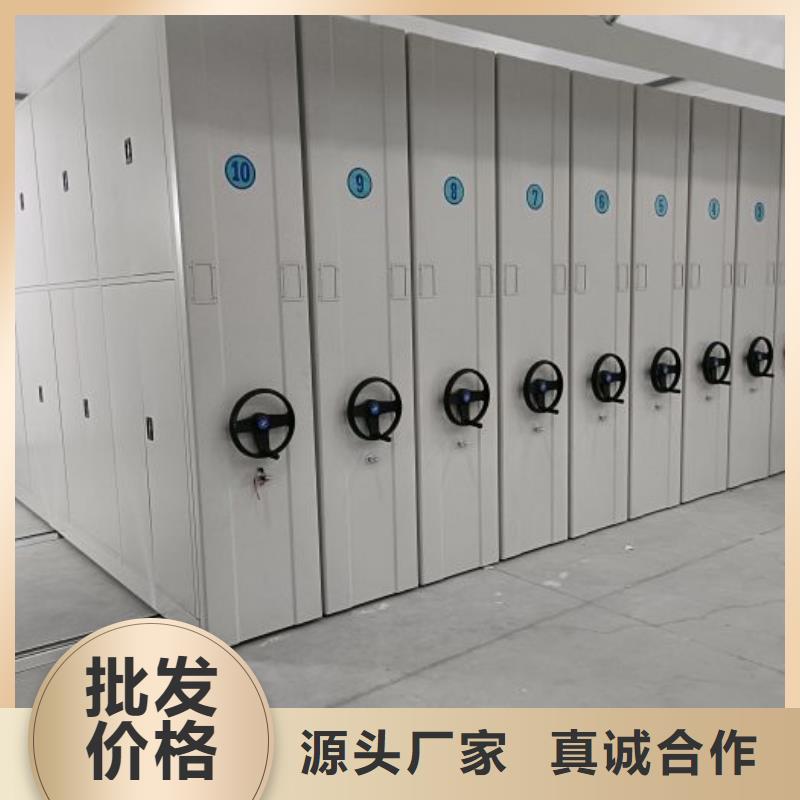 产品使用的注意事项【凯美】密集手摇式移动柜