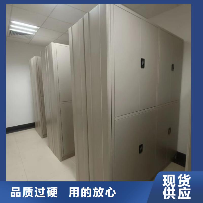 咨询电话多少【凯美】屯昌县电动密集柜