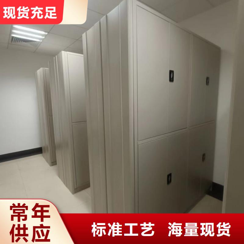 报价多少钱【凯美】手摇密集柜