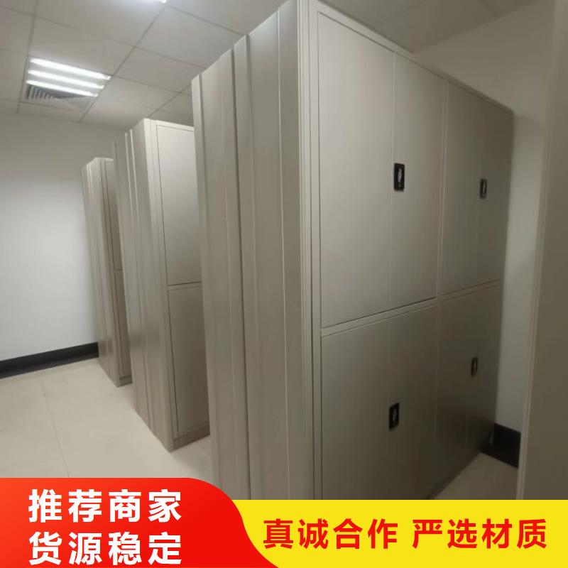 行业的发展契机与方向【凯美】档案资料管理密集柜
