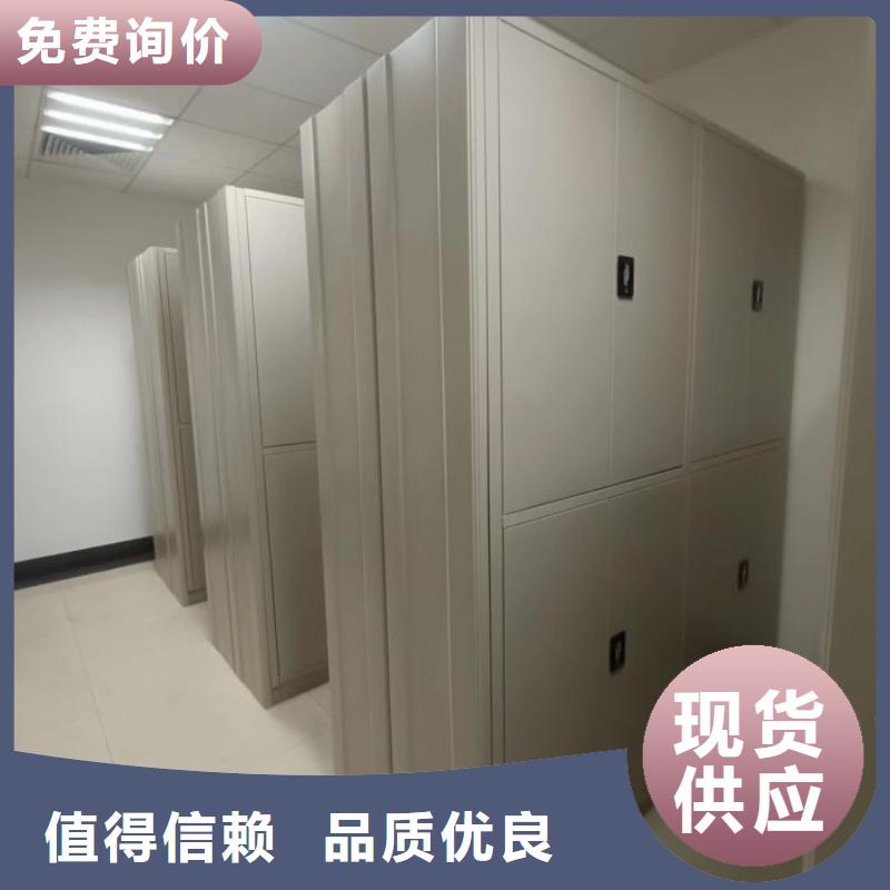 密集文件图纸柜便宜耐用