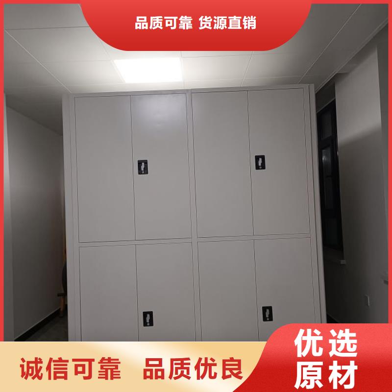 挂表密集柜厂家-行业