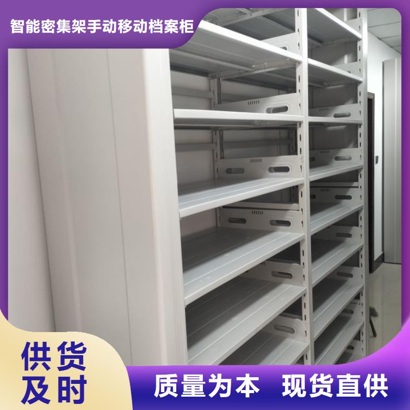 移动资料柜多种规格任您选择