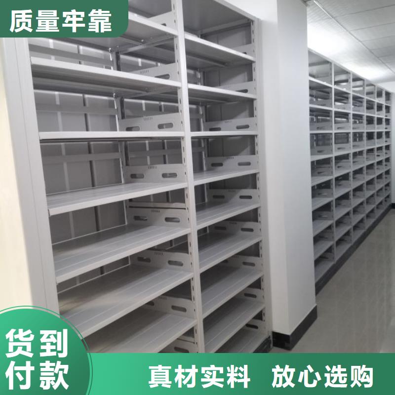 密集文件图纸柜便宜耐用