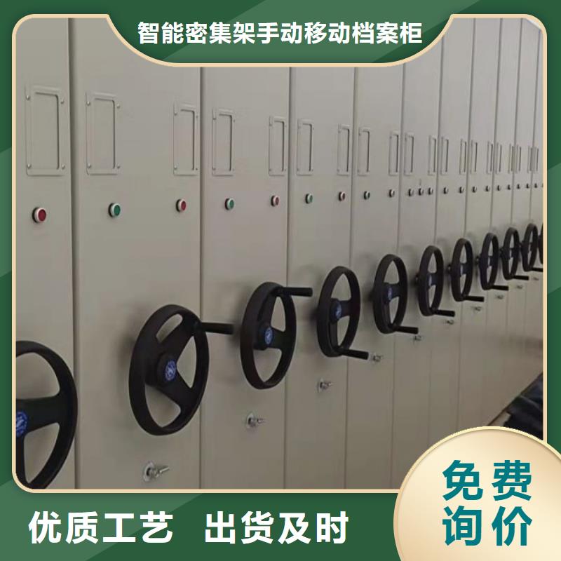 口碑好的智纳档案柜销售厂家