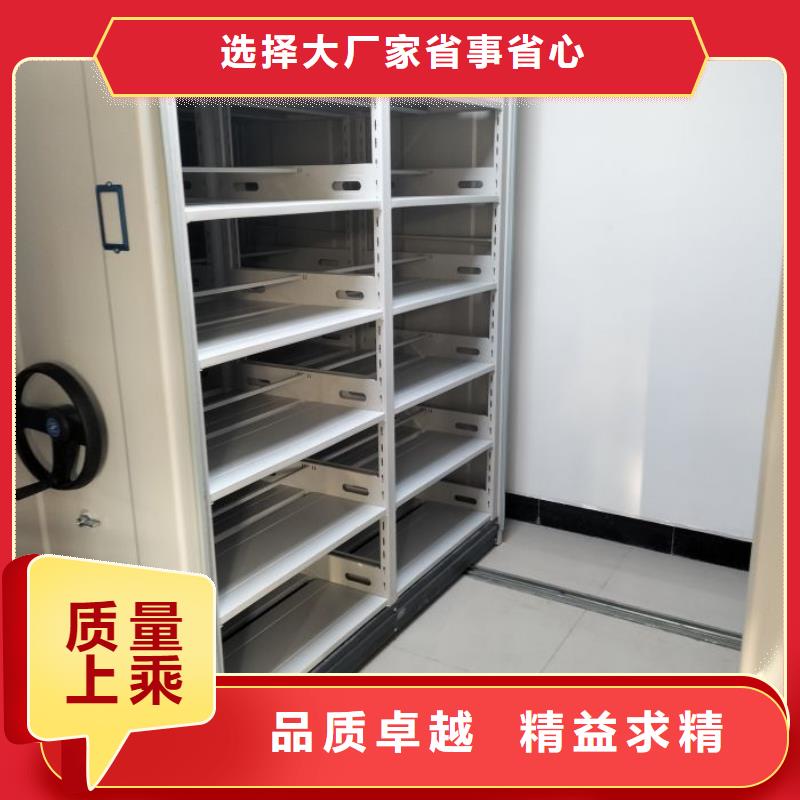厂家发挥价值的策略与方案【凯美】会计密集柜