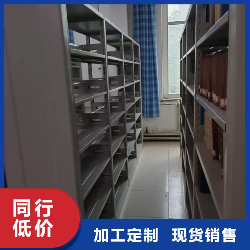 咨询电话多少【凯美】智能控制档案柜
