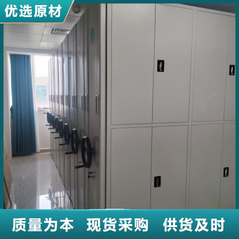智能选层柜优品