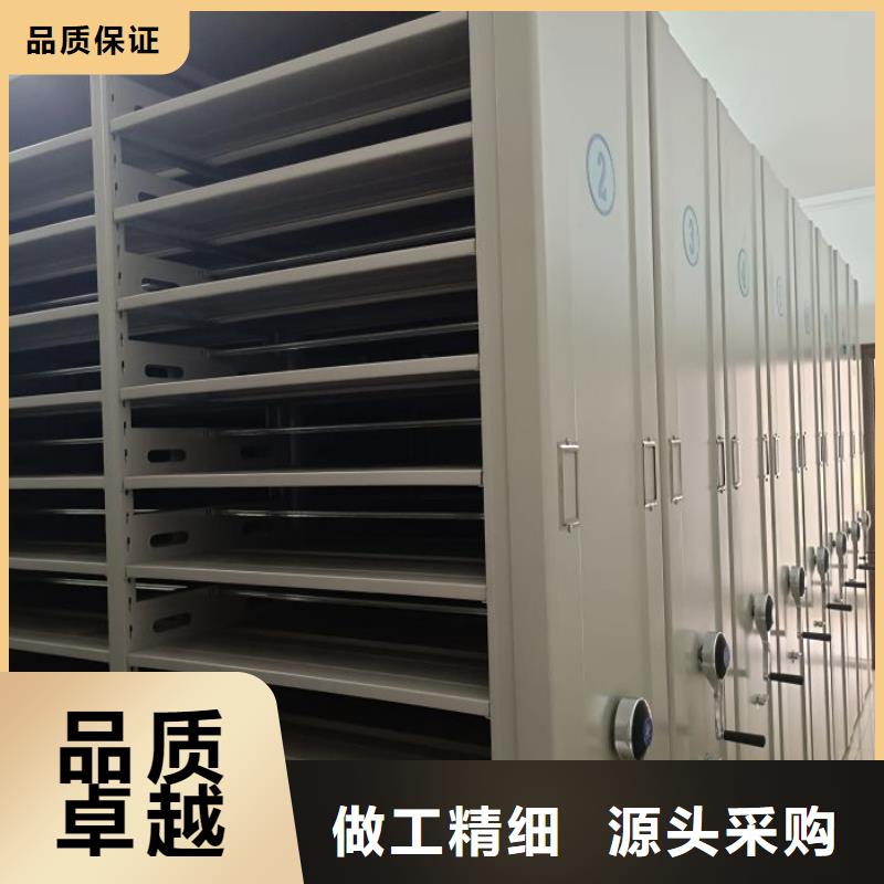 手摇移动密集柜诚信厂家