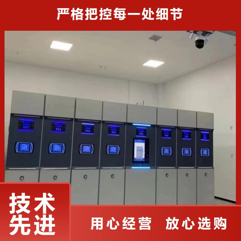 批发图书密集架的公司
