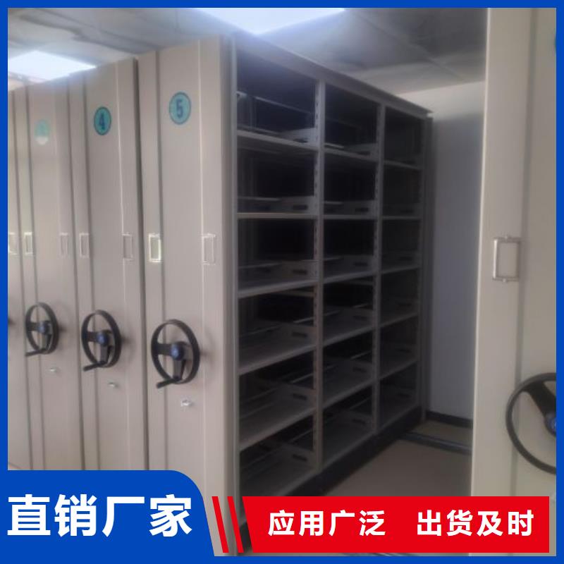 咨询电话多少【凯美】智能控制档案柜