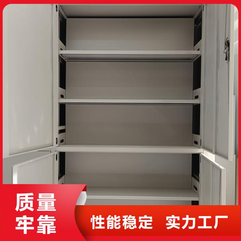 网片式油画密集架-客户都认可