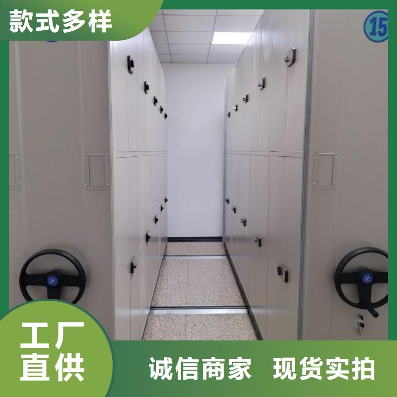 优质的橱式手动密集架-实体厂家可定制