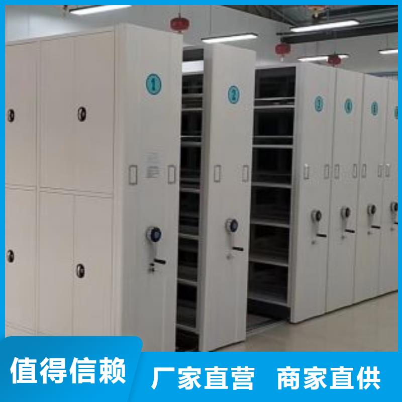 批发图书密集架的公司