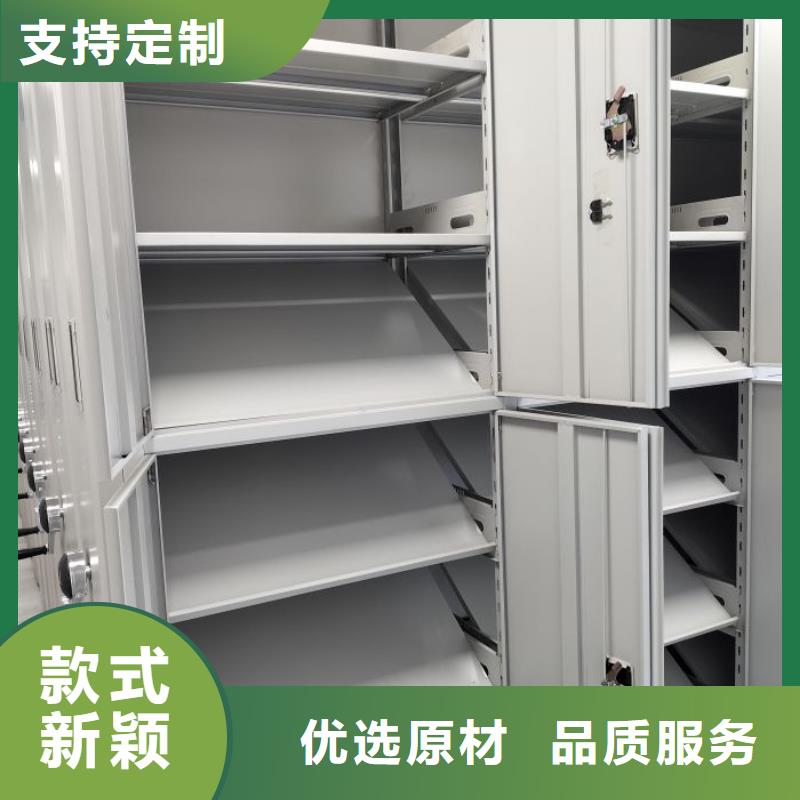 密集手摇式移动柜物美价廉