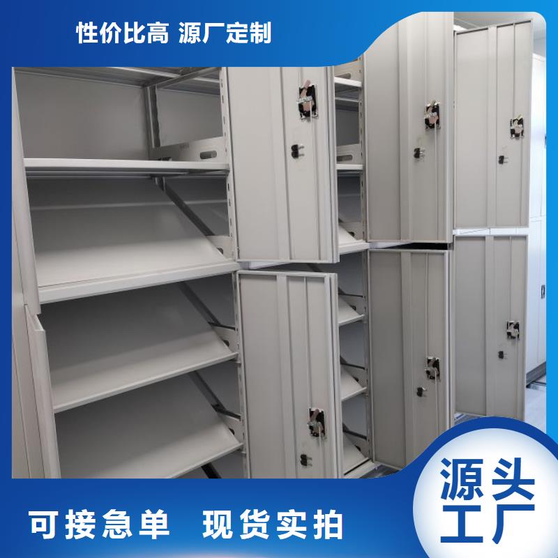 挂网式密集架优质货源