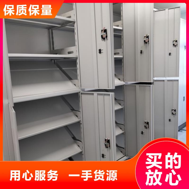 档案馆手动密集柜-快来购买吧