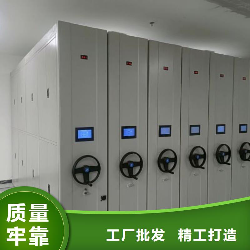 手摇移动密集柜诚信厂家