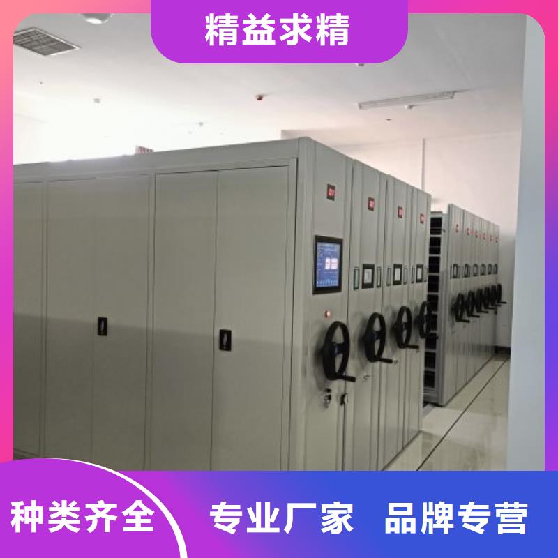 移动密集型书架供应商价格