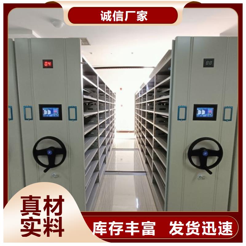 口碑好的智纳档案柜销售厂家