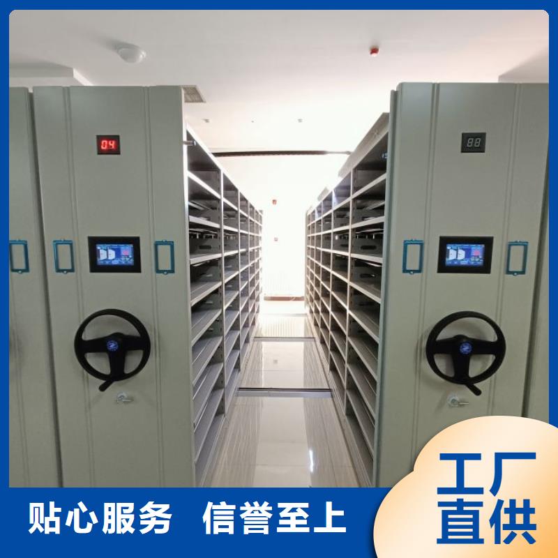电动智能档案柜质量保证
