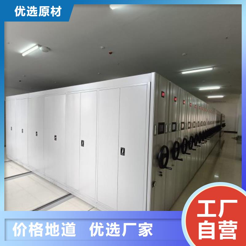 手摇移动铁皮柜厂家-更专业