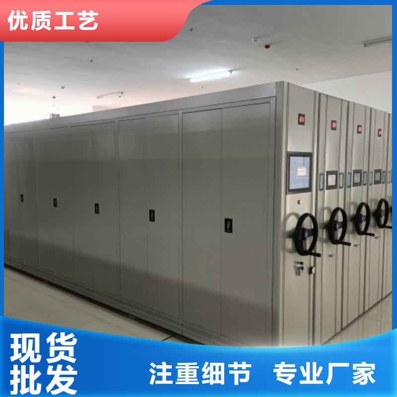 报价多少钱【凯美】手摇密集柜