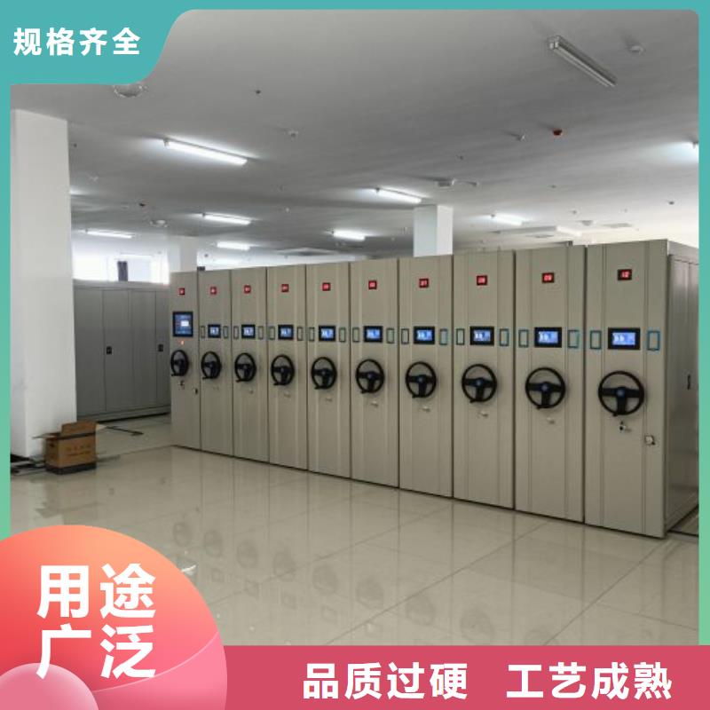 产品使用的注意事项【凯美】密集手摇式移动柜