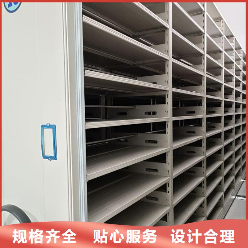 厂家发挥价值的策略与方案【凯美】会计密集柜