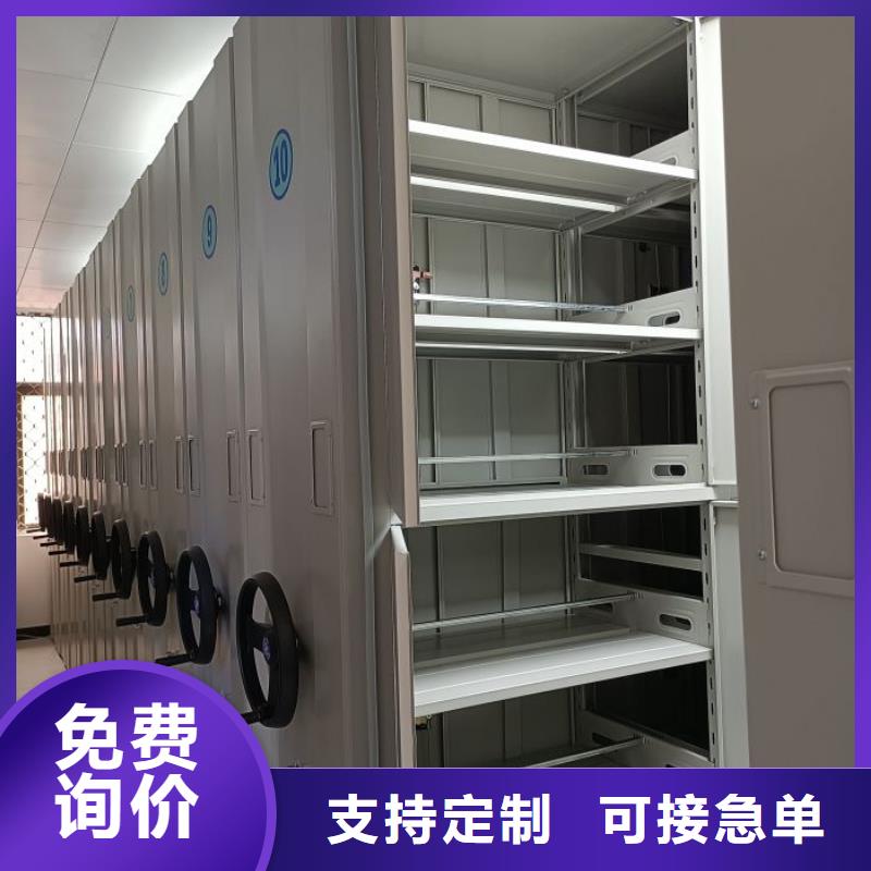 钢制双面双联档案架技术