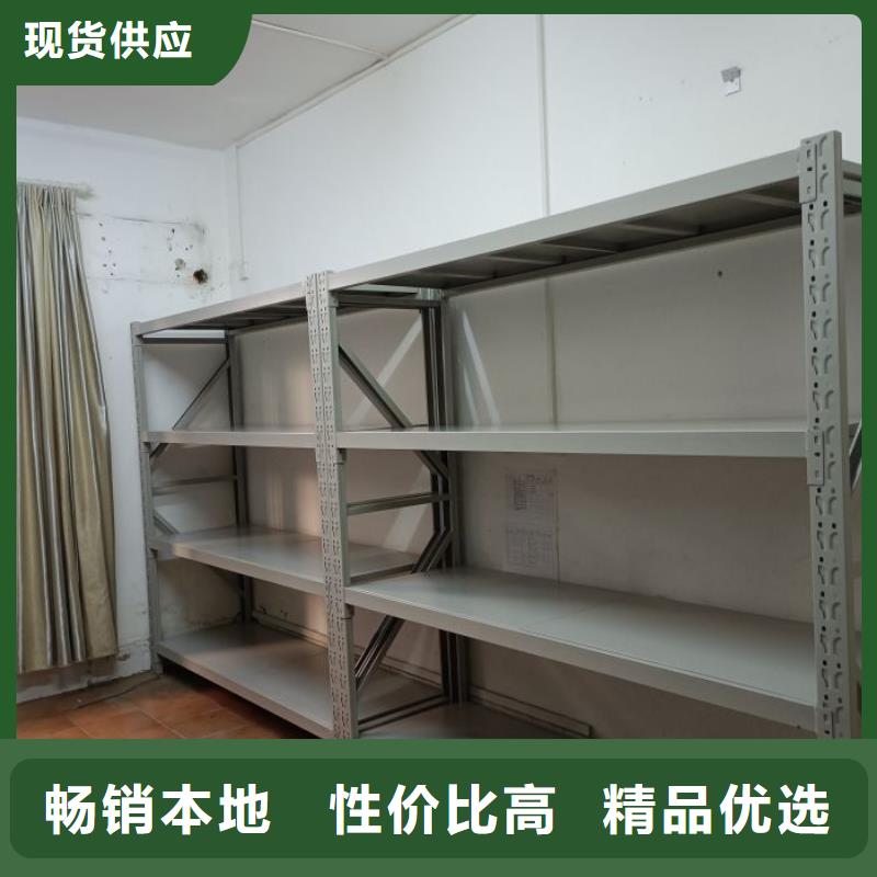 定做手动密集书架的供货商