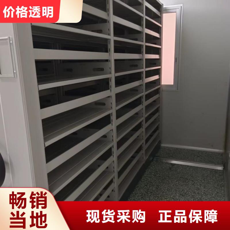 手摇移动密集柜诚信厂家